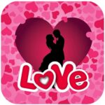 قلوب عيد المودة المخفية